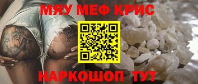 скорость mdpv Чебоксары