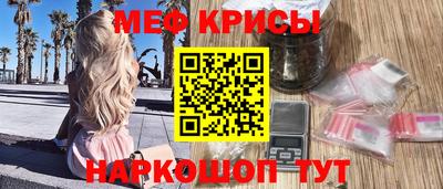 скорость mdpv Чебоксары