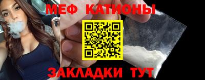 скорость mdpv Чебоксары