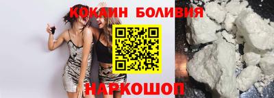 амфетамин Чебаркуль