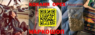 скорость mdpv Чебоксары
