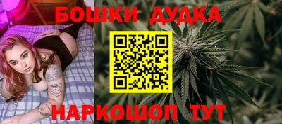 скорость mdpv Чебоксары