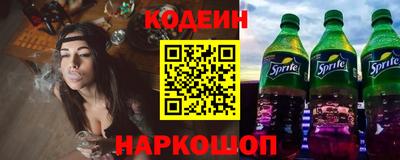 скорость mdpv Чебоксары