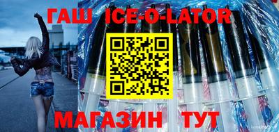 скорость mdpv Чебоксары
