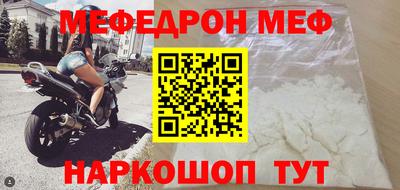 скорость mdpv Чебоксары