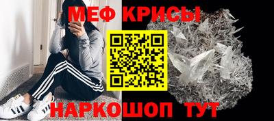 скорость mdpv Чебоксары